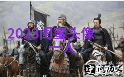 姐妹专属空间头像一对两张